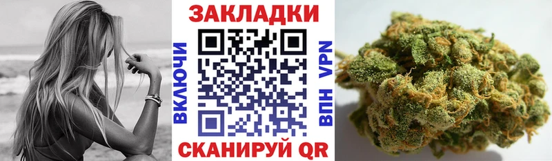 Цена Данков ТГК  Меф мяу мяу  СОЛЬ  Гашиш  КОКАИН 