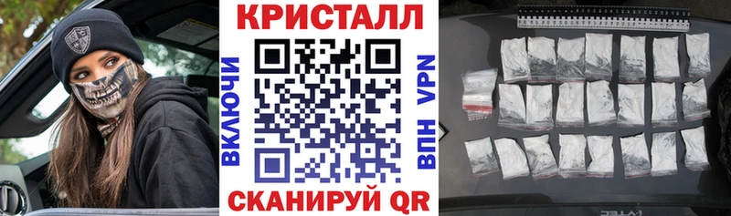 АМФ 97%  Данков 