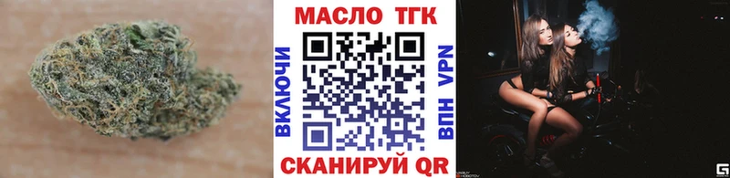 где купить наркоту  Данков  сайты даркнета телеграм  ТГК Wax 